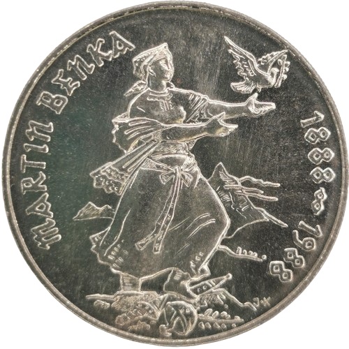 100 Korún 1988 Československo BK, Martin Benka