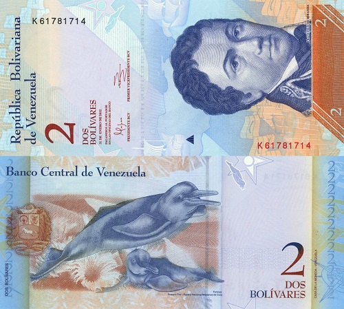 2 Bolivares 2012 Venezuela UNC séria K