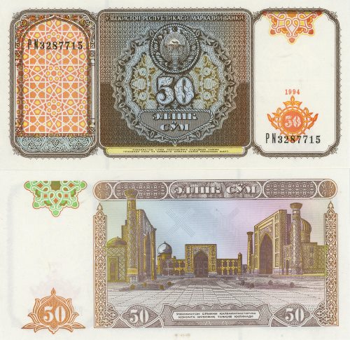 50 Sum 1994 Uzbekistan UNC séria PN