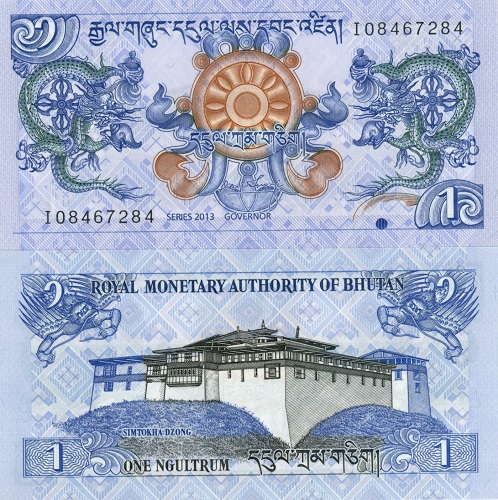 1 Ngultrum 2013 Bhután UNC séria I