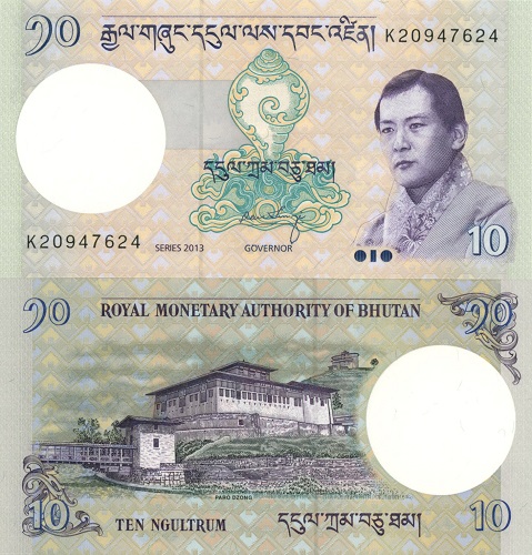 10 Ngultrum 2013 Bhután UNC séria K