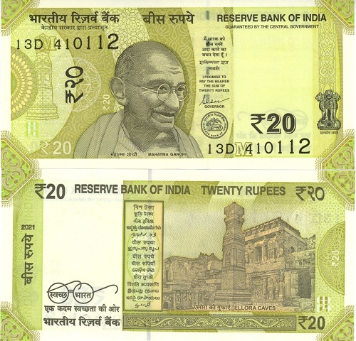 20 Rupees 2021 India UNC séria 13D