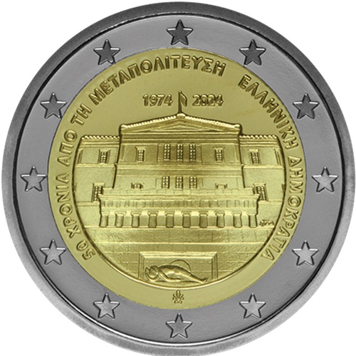 2 euro 2024 Grécko cc.UNC, demokracia v Grécku