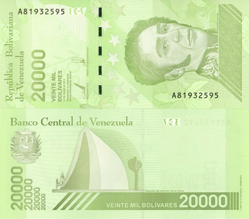 20 000 Bolívares 2019 Venezuela UNC séria A