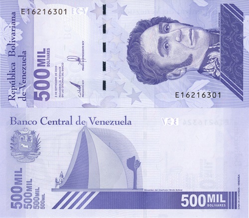 500 000 Bolívares 2020 Venezuela UNC séria E