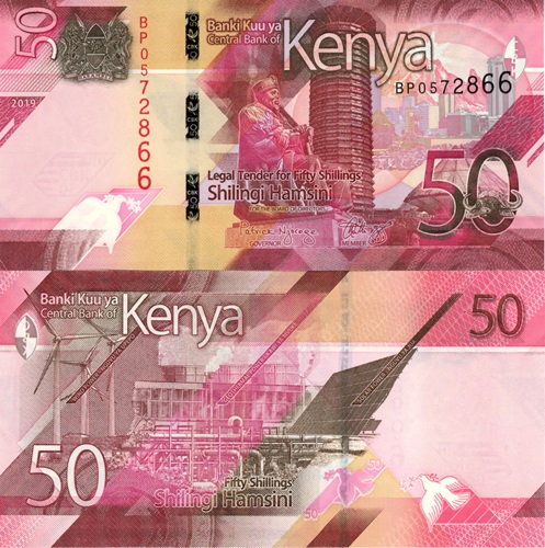 50 Shillings 2019 Keňa UNC séria BP