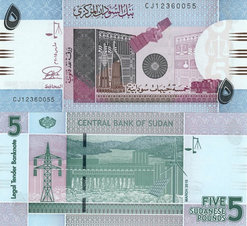 5 Pounds 2015 Sudan UNC séria CJ REPLACEMENT