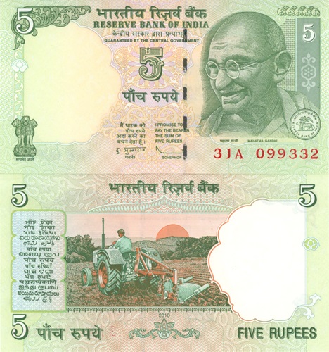 5 Rupees 2010 India UNC séria 3JA