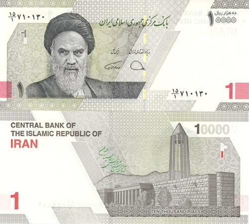 10 000 Rials 2022 Irán UNC séria 15/1