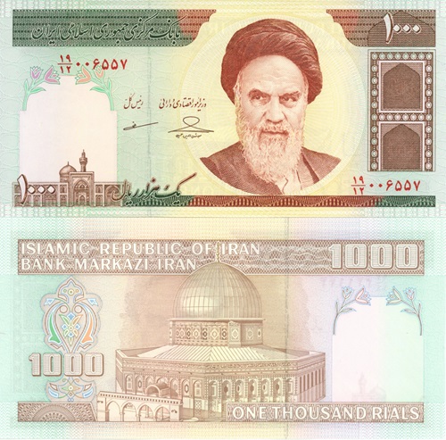 1000 Rials 2013 Irán UNC séria 19/12