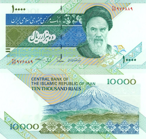 10 000 Rials 2015 Irán UNC séria 48/44