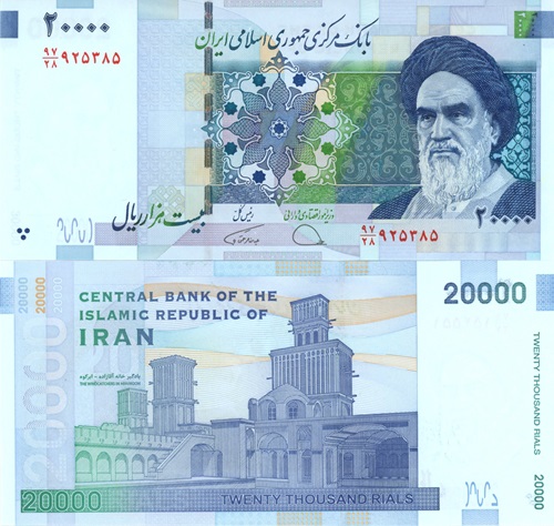 20 000 Rials 2019 Irán UNC séria 97/28