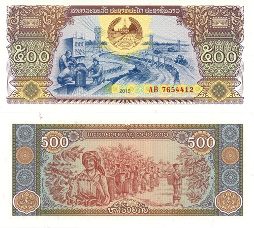 500 Kip 2015 Laos UNC séria AB