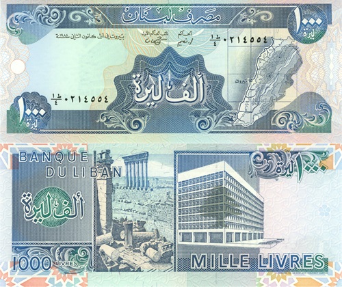 1000 Livres 1988 Libanon UNC séria 1T/4