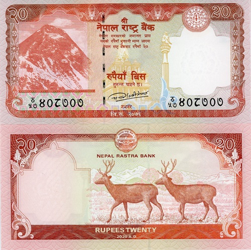 20 Rupees 2020 Nepál UNC 