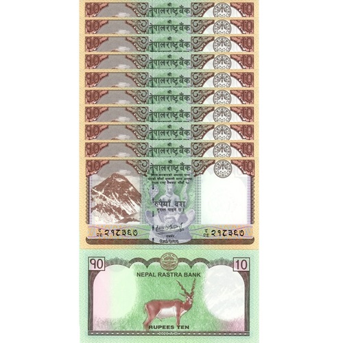 SET 10ks, 10 Rupees 2020 Nepál UNC 