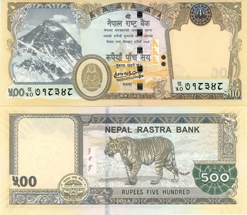 500 Rupees 2020 Nepál UNC 