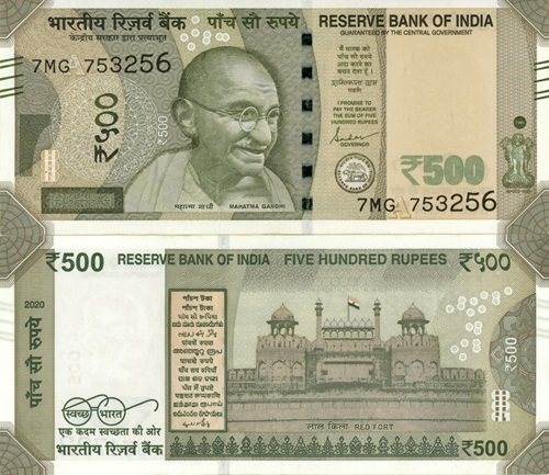 500 Rupees 2020 India UNC séria 7MG