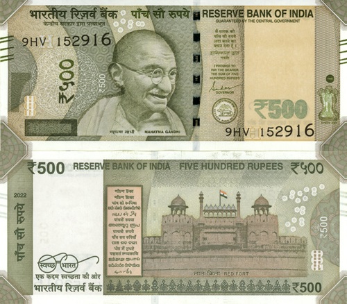 500 Rupees 2022 India UNC séria 9HV