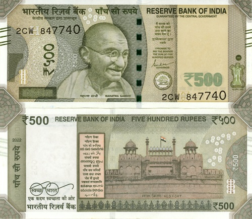 500 Rupees 2022 India UNC séria 2CW