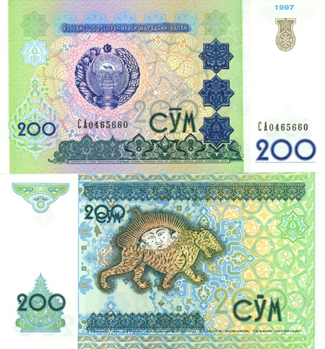 200 Sum 1997 Uzbekistan UNC séria CA