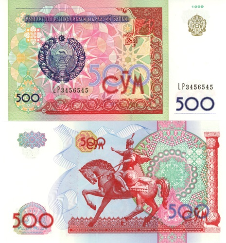 500 Sum 1999 Uzbekistan UNC séria LP