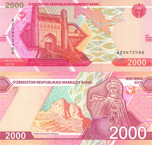 2000 Sum 2021 Uzbekistan UNC séria AZ