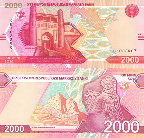 2000 Sum 2021 Uzbekistan UNC séria CB