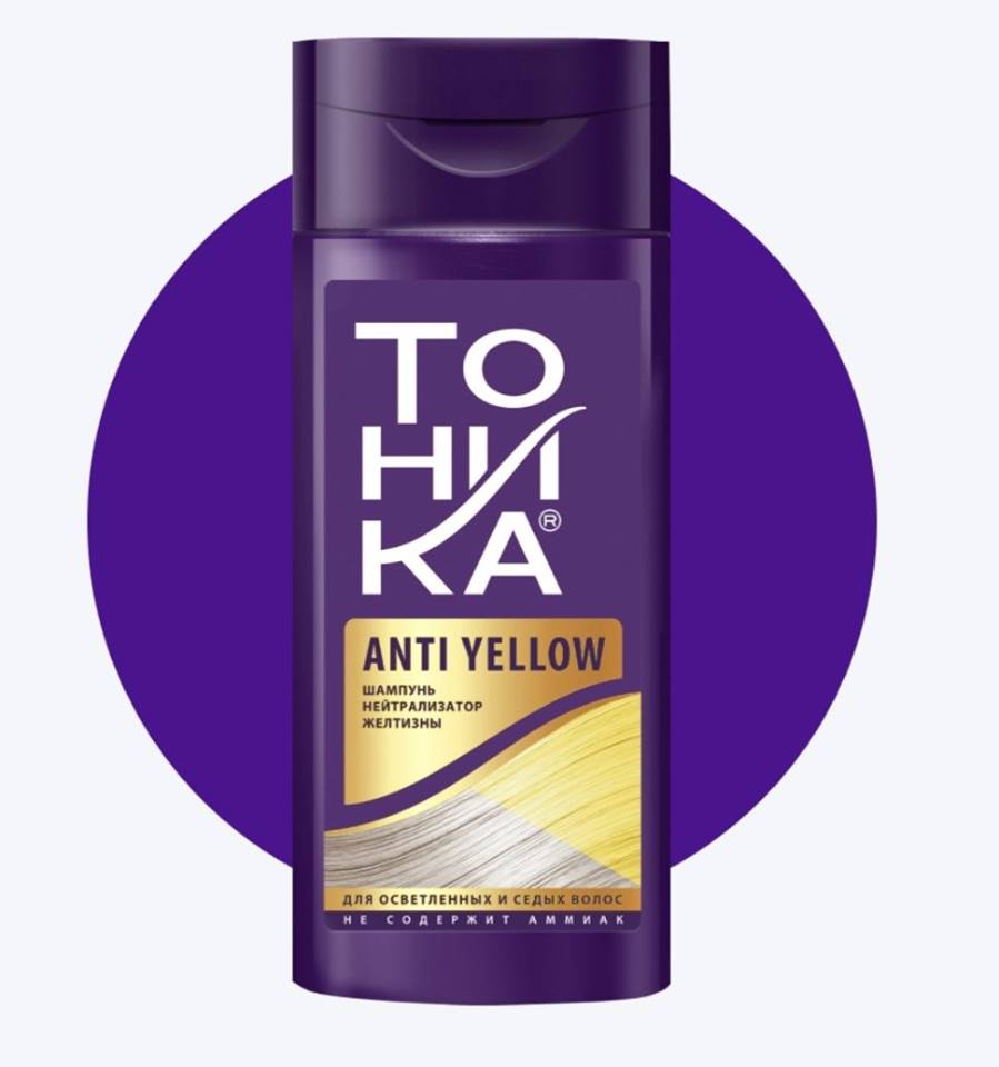 Tonika Anti yellow balzam krabica 12ks