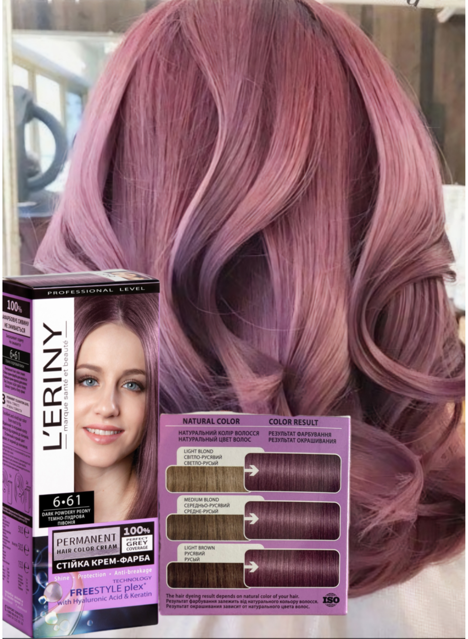 L'ERINY 6.61 DARK POWDER PEONY  permanentná farba na vlasy