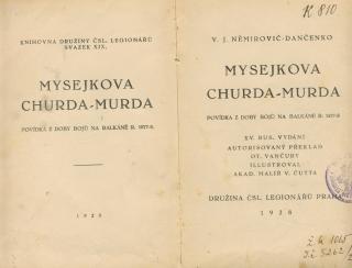 Mysejkova Churda-Murda