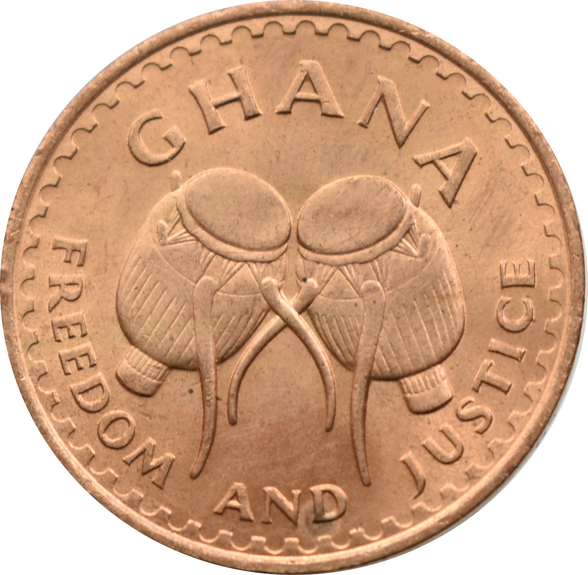 Ghana 1 Pesewa 1979