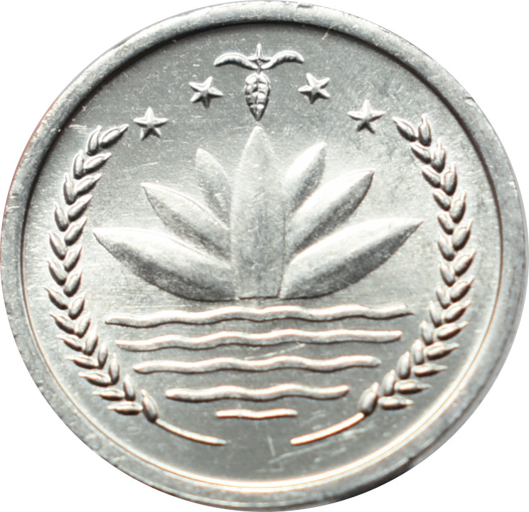 Bangladéš 1 Poisha 1974