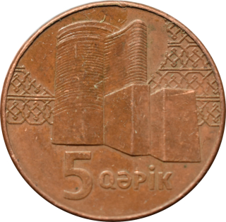 Azerbajdžan 5 Qepik 2006