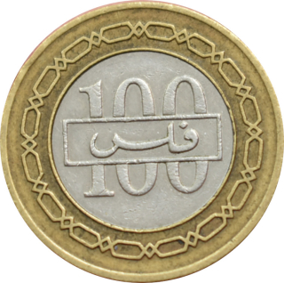 Bahrajn 100 Fils 1995