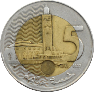 Maroko 5 Dirham 2011