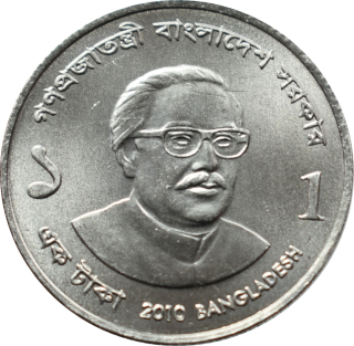 Bangladéš 1 Taka 2010