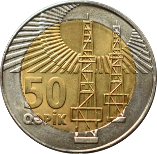 Azerbajdžan 50 Qepik 2006